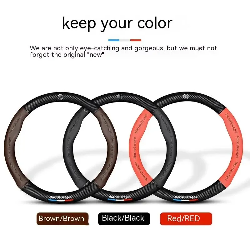 Auto Nappa Leather Steering Wheel Cover For MG ZS HS GT EV4 Mulan, 1Pcs Carbon Fiber Anti-slip Protector, Car Interior Accessori