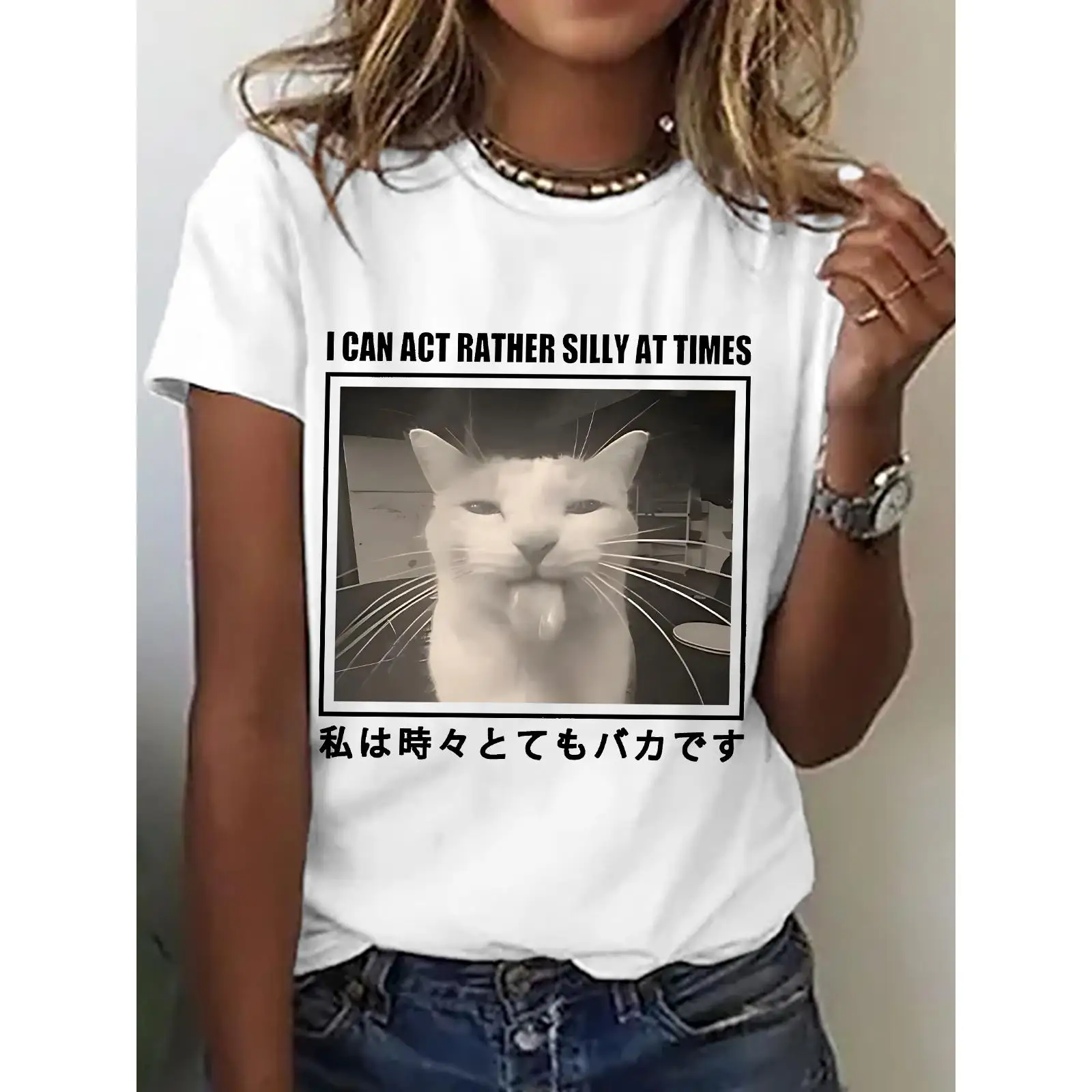 

Trendy Whimsical Tee: Make a Fashion Statement with the Funny and Relatable Cat Design