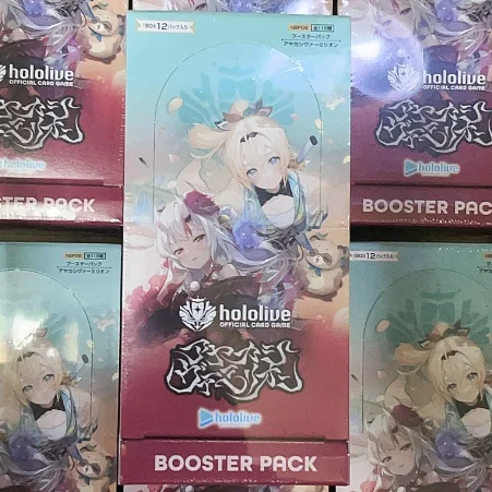 

Hololive Virtual Idol Hocg Bp06 Ayakashi Vermillion Series 6 Japanese Version In Stock