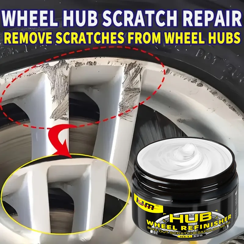 

Универсальный крем для ремонта колесных ободов 30 г — легко наносится, средство для удаления ржавчины, фиксация царапин, восстановление и улучшение блеска, глянцевая отделка