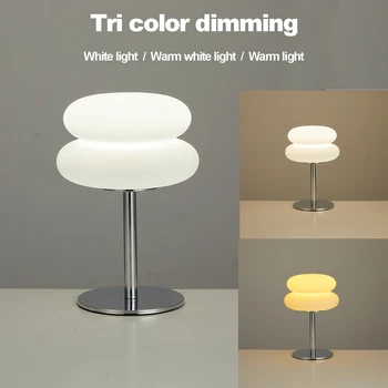 Lámpara de mesa de color crema francés, pantalla de plástico, enchufe USB, atenuación de 9 niveles, lámpara de noche para dormitorio, lámpara decorativa de ambiente de seta