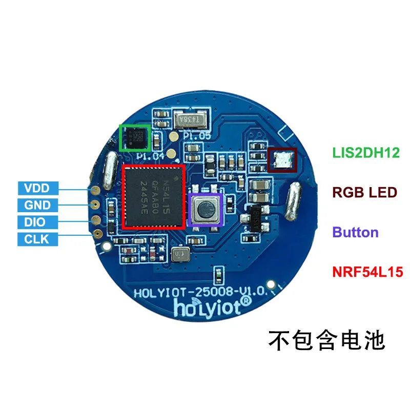 NRF54L15 Low Power Bluetooth LIS2DH12 Beacon Indoor Positioning BLE 6.0 Tri-axis Accelerometer