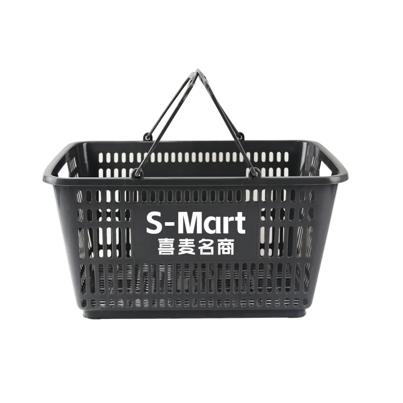 

[Customized] grocery shopping basket plastic 20 L supermarket shopping hypermarket sale