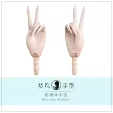 MENGF 2022 New FR Hands 7 Gestures 1/6 Doll Accessories Universal Doll Replacement Long Nail Hand White Beige Pink White Color - AliExpress 
