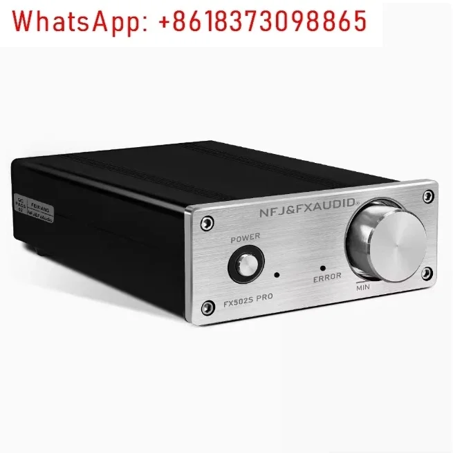 FX-502A/502 75W+75W adopts TPA3250 chip, 24V4A power supply, high-power household high-power digital amplifier