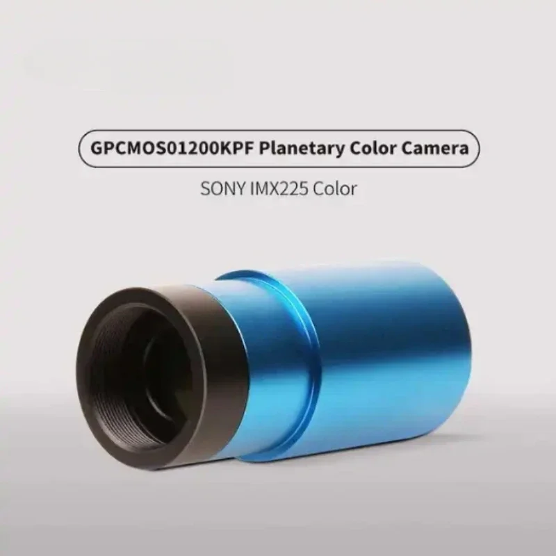 

GPCMOS01200KPF USB2.0 Guide Planetary Camera IMX225 Color Astronomical Photography 1.25 Extension tube