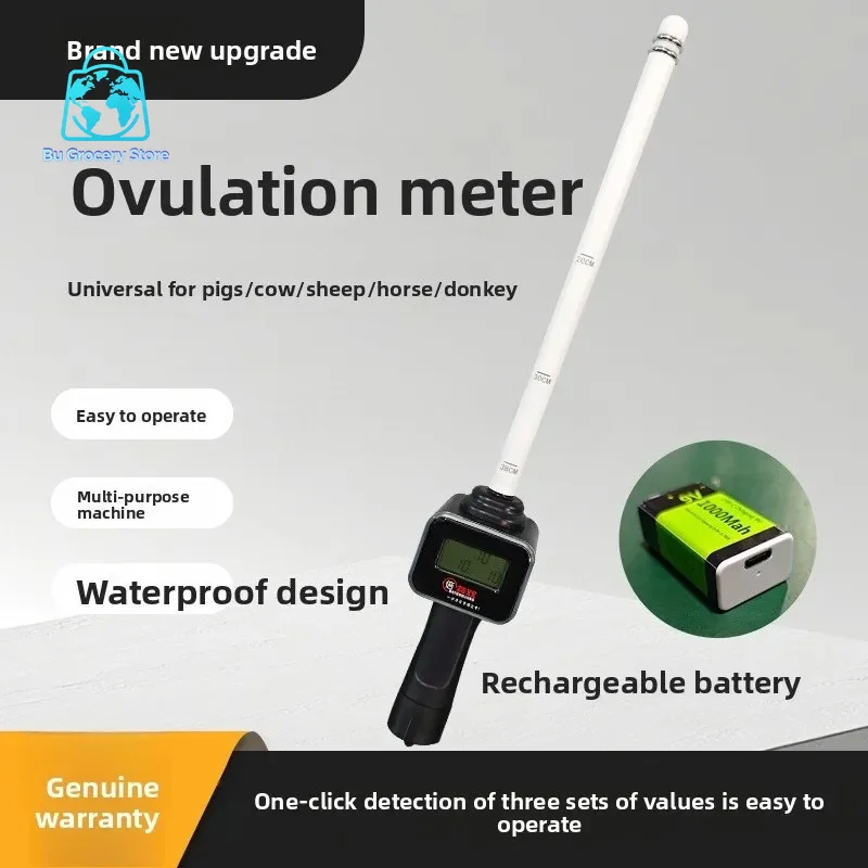 beite-double-automatic-ovulation-tester-for-pigs-and-cattle-ovulation-tester-for-pigs-sheep-and-cattle-estrus-tester