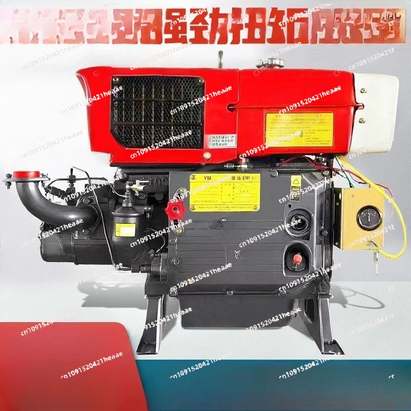 Cocok untuk mesin diesel silinder tunggal berpendingin air, kondensasi, pertanian, starter listrik, traktor kecil