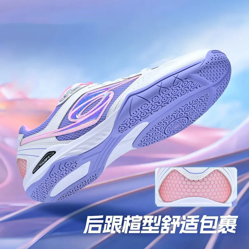 New 2025 Hot Sale Training Outdoor Wear-resistant Breathable Lightweight Table Tennis Shoes Unisex Table Tennis Shoes Very Good