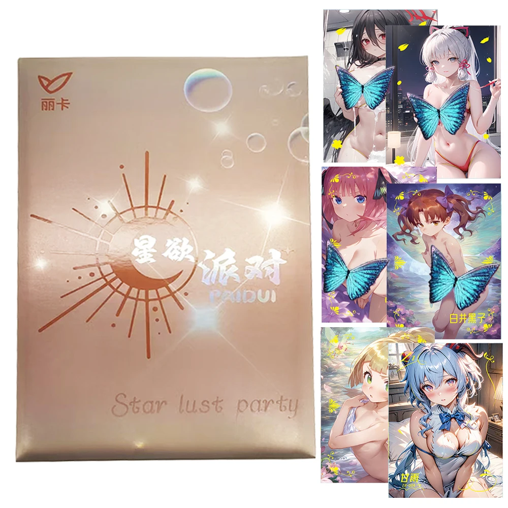 

Star Lust Party Goddess Story Collection Card For Children HMS Cheshire Kujo Sara Charming Girl Rare Limited Game Card Kids Toys