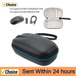 Waterproof Mouse Cover for Logitech G PRO X SUPERLIGHT GPW Portable Zipper Hard EVA Mice Storage Bags Wireless Mouse Case Pouch