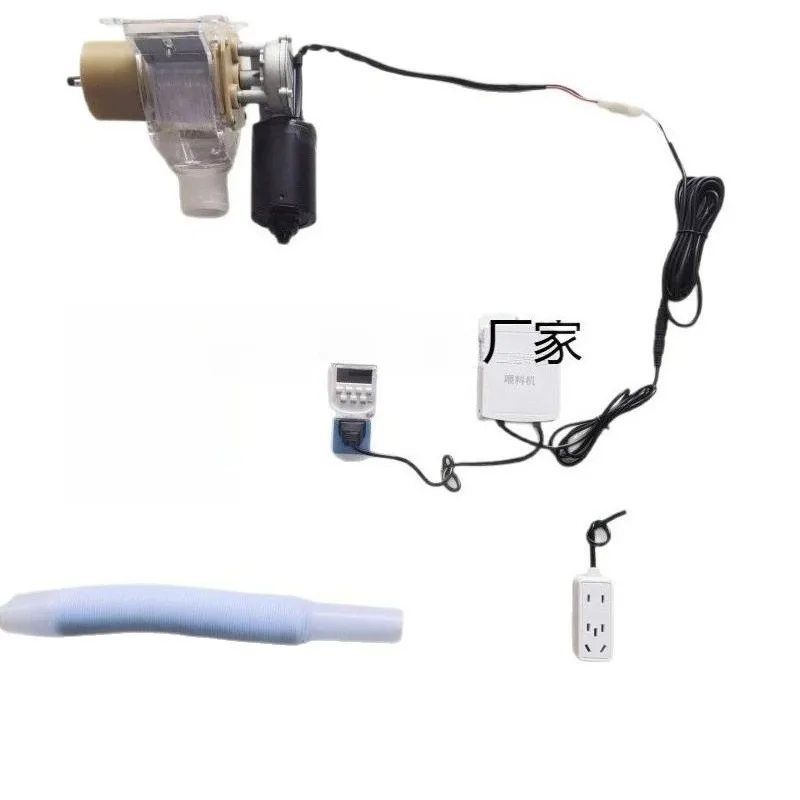 Automatic feeder remote feeding feeder feed timing solar convenient
