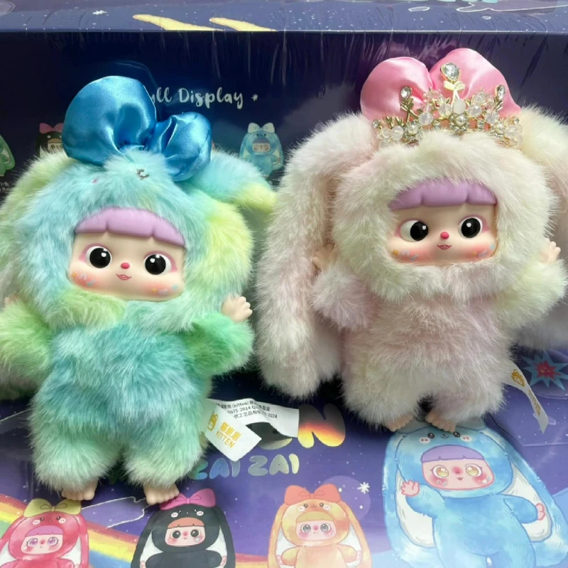 Сэмюэл Мао Чай Зиай Котенок Волшебный Кролик Плюшевая Слепая Коробка Милая Аниме Кукла Тайная Коробка Каваи Мультяшная Кукла Сюрприз Подвеска Игрушка Подарок