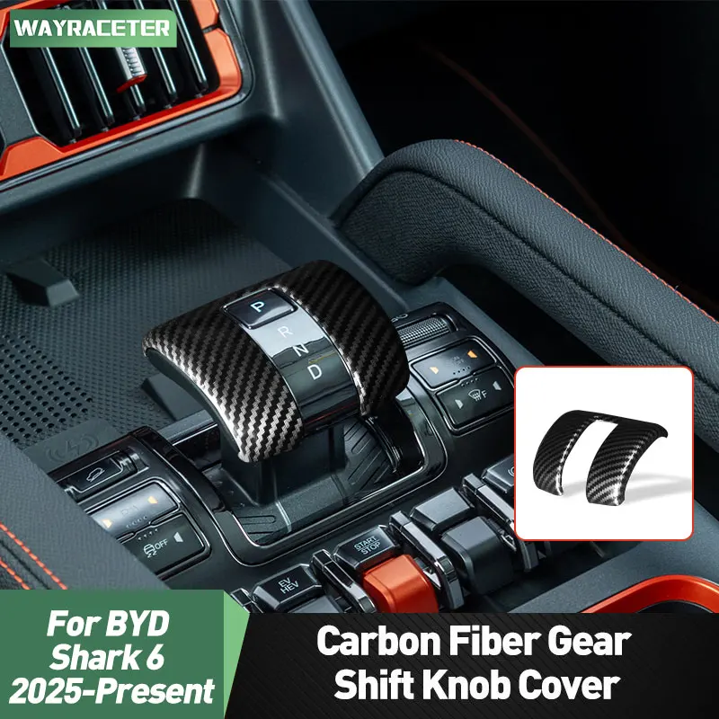 

Накладка на ручку переключения передач из карбонового ABS-пластика для BYD Shark 6 2026 2025 2024 (левый и правый руль), аксессуары для интерьера внедорожников и пикапов