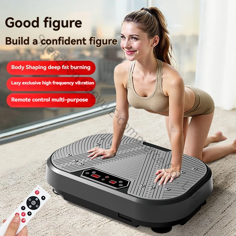 Fat Rejection Machine Shaking Machine Household Reformer Shaping Slimming Vibration Machine Fat Burning Sports Fitness Equipment