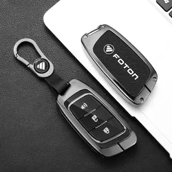 Leather Car Smart Remote Key Case Cover For Foton Senior General G9 Landscaper Yutu 9/8 pickup F9 Xiangling Q Auto Accessories