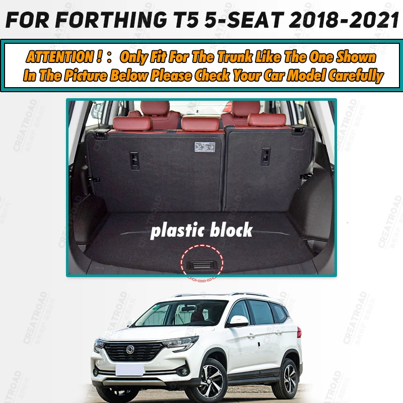 Full Coverage Trunk Mat For Dongfeng Forthing T5 5-Seat 2018-2022 21 20 19 Car Boot Cover Pad Interior Protector Accessories