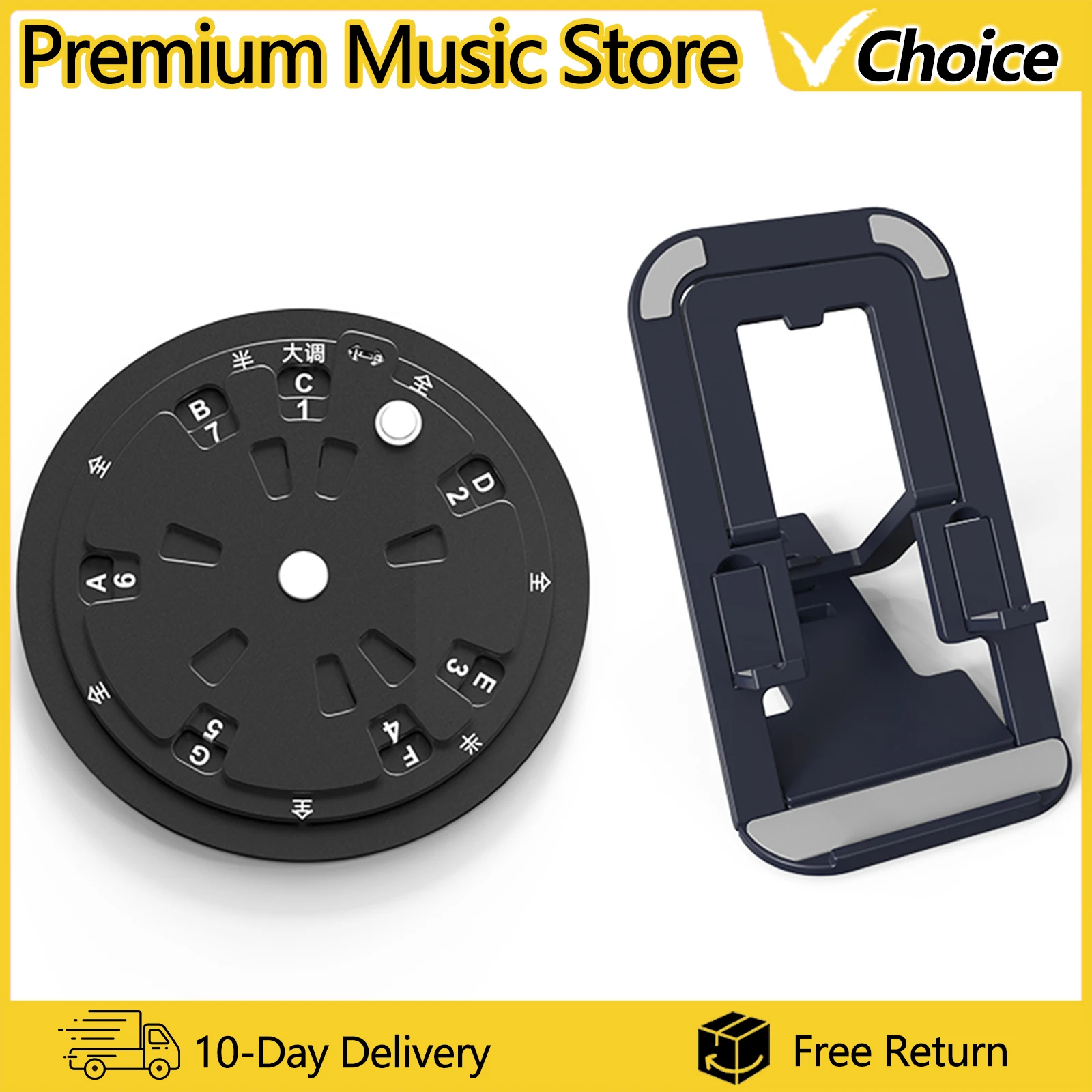 Guitar Chord Wheels Music Theory Fifths Wheel Melody Tool Guitar Chords Music Theory Disc for Piano Guitar Learning Tool