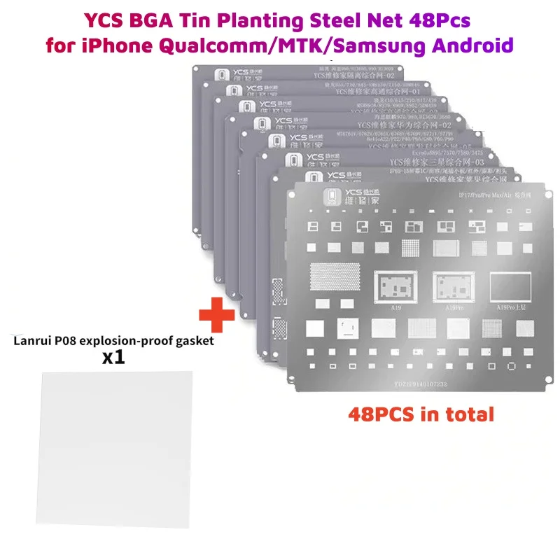 

Трафареты для реболлинга YCS BGA, 48 шт., набор Lanrui P08, взрывозащищенная прокладка для припоя для IPHONE Android CPU IC, инструменты для посадки оловянной сетки