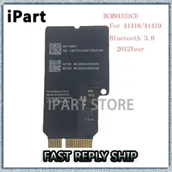 For Apple iMac 21.5