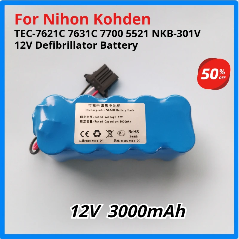 3000mAh Rechargeable NI-MH Batteries for Nihon Kohden TEC-7621C 7631C 7700 5521 NKB-301V 12V Defibrillator Battery 3-wire Plug