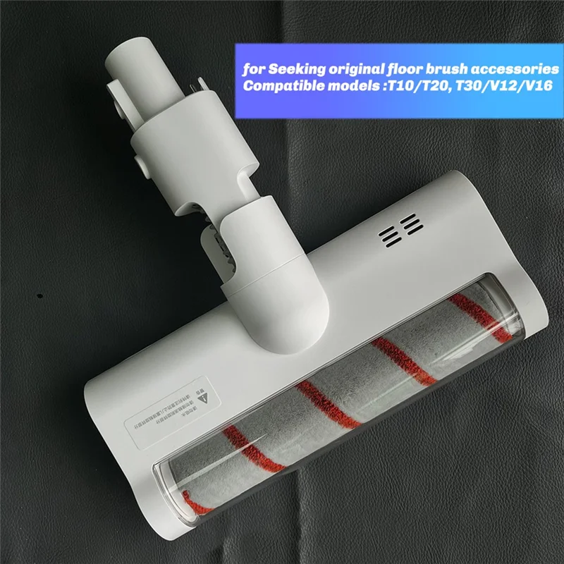 

A99G-For Dreame T10/T20/T30/V12/V16 Electric Ground Brush Head Handheld Cordless Vacuum Cleaner Parts