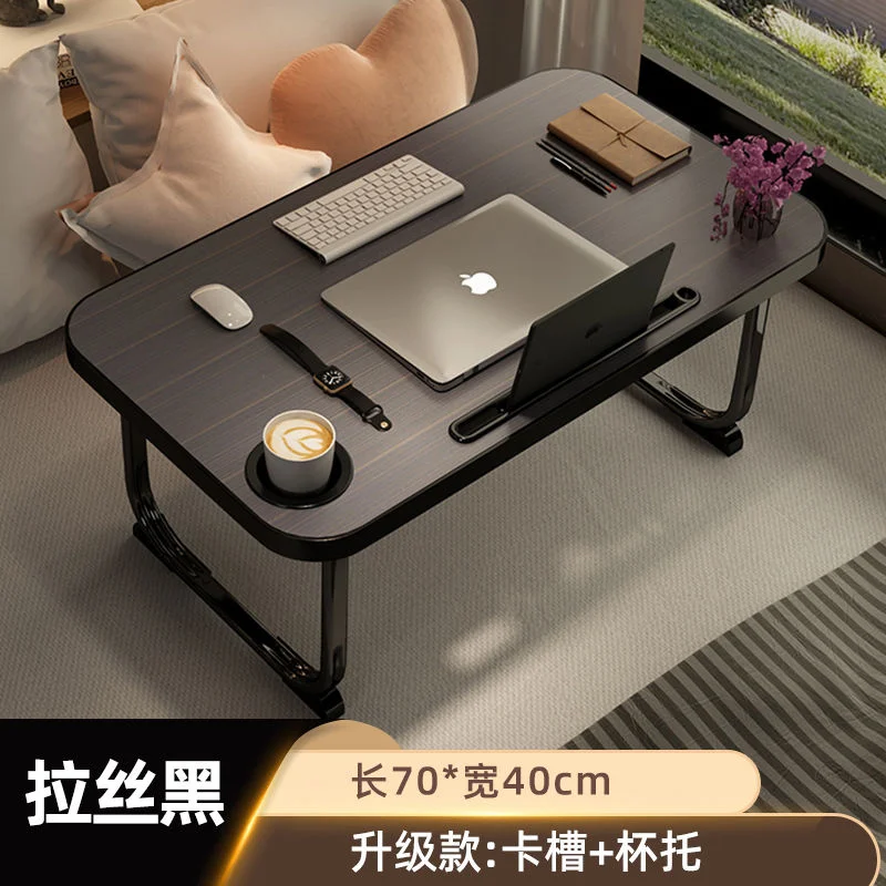 Folding Laptop Desk For Bed Portable Computer Tray For Sofa Table For  Laptop Table Metal Table Legs Are More Load-bearing