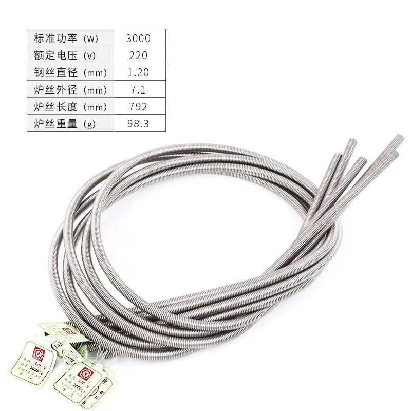 300–5000 W Ofenofen A1 Heizelement Spule Heizdraht AC 220 V – Detail 6