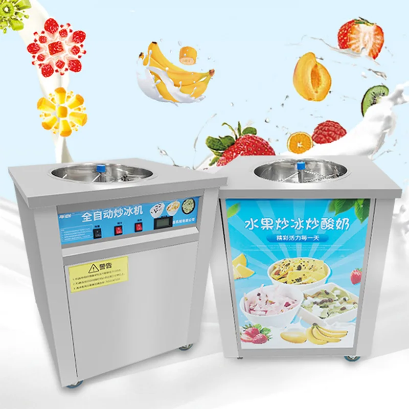 Small Single-Disc Shaved Ice Machine, Round Ice Cream Roll Maker, Foot Switch, Defrost Function, Slush (Customized)
