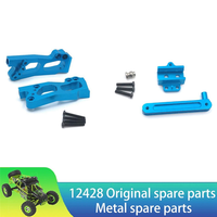 Superior Quality-Aluminum Alloy Upgrade Shock Absorber Mounting Bracket Set For Wltoys 12427 12428 12429 12423 RC Car Spare Part