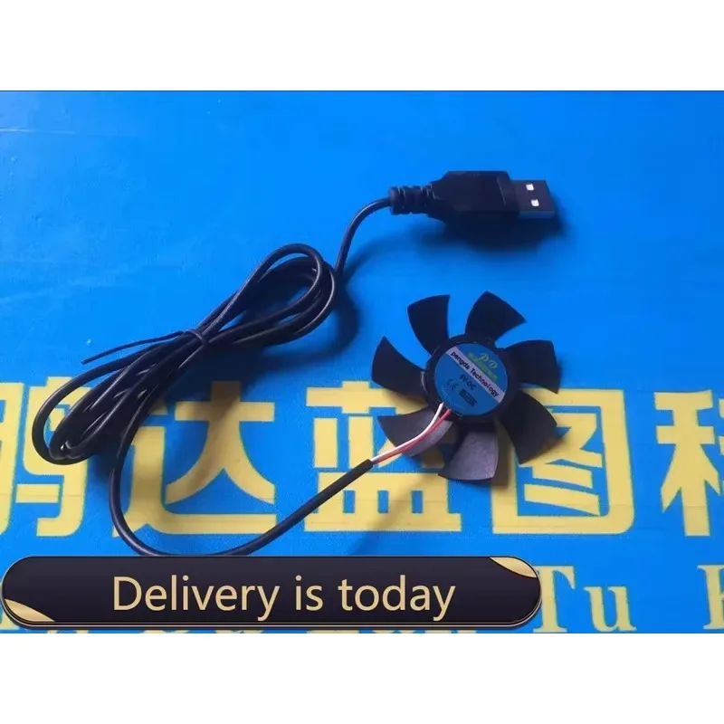 pa  Blueprint Graphics Card Fan Frameless 5.5cm/cm 5510 Mute Cooling Fan USB