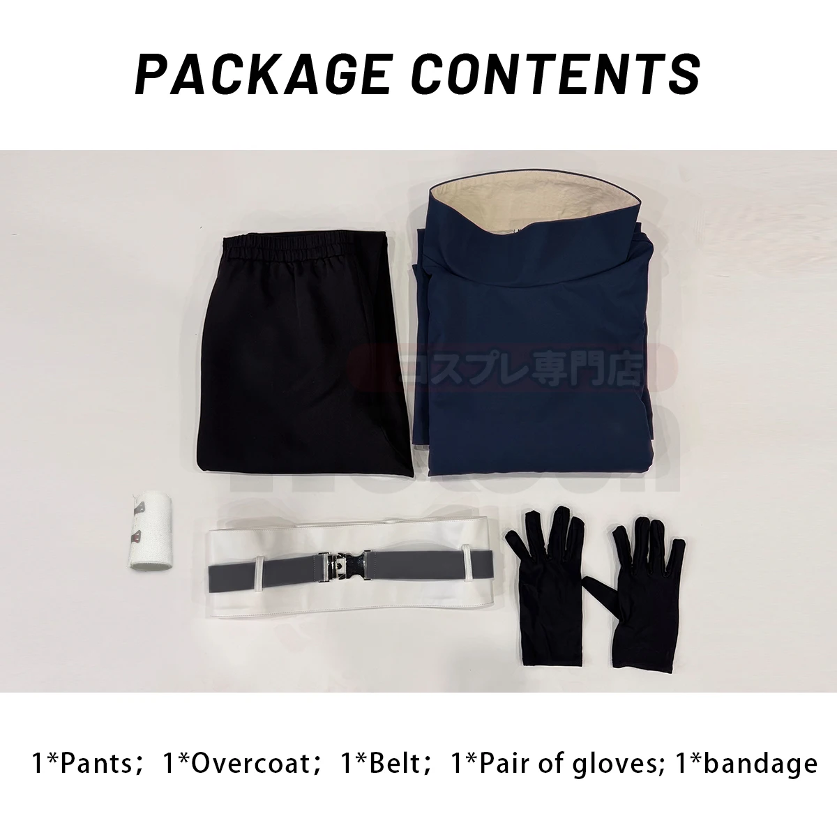 HOLOUN Anime Uchiha Obito Cosplay Costume Coat Elastic Pants Belt Gloves Cos Convention Gift Adult Version Unisex
