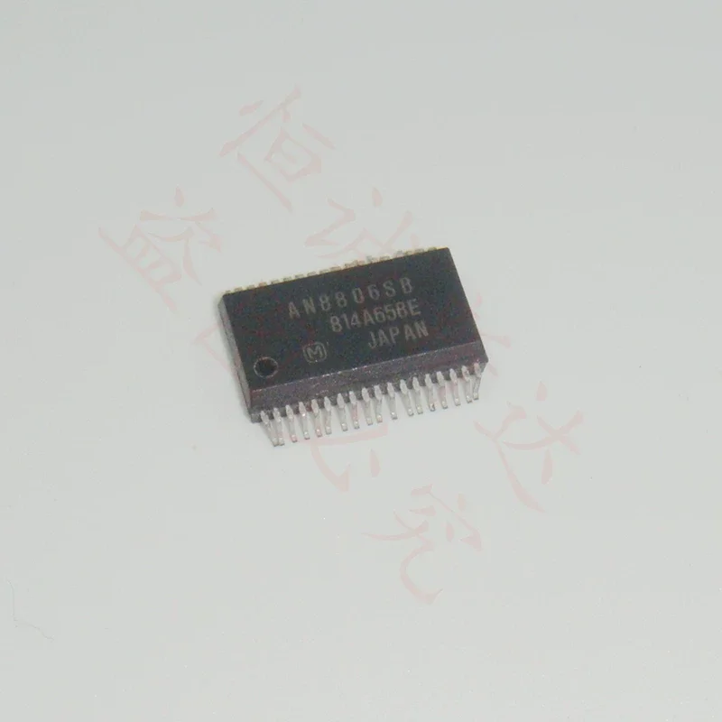 30-100pcs AN8806SB 8806SB AN8806 8806 IC Integrated Circuit Block