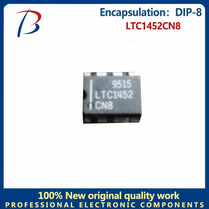 5PCS  LTC1452CN8 Dual 8-in-line pin DIP-8 plastic package 12-bit digital-to-analog converter