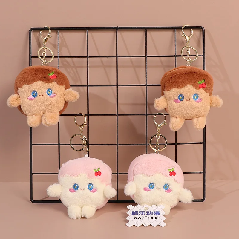 Kawaii Cherry Plush Doll Keychain Cute Round Face Stuffed Toy Bag Pendant Soft Cartoon Character Keyring Backpack Decor