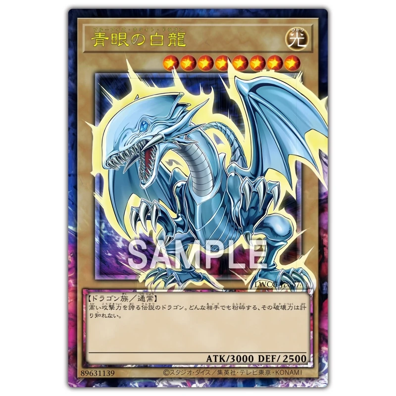 Yu Gi Oh Cards personaggi del gioco Anime Blue-Eyes White Dragon Classic Series collezione Self Made carte fotografiche complete regalo giocattolo