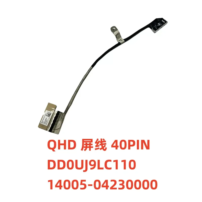 For Applicable, ASUS Zenbook Pro 17 UM6702 QHD screen cable 40pin DD0UJ9LC110