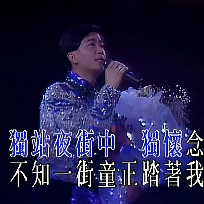BD Blu-ray Disc, Chen Baiqiang 1991 Purple Individual Concert + 14 MV Appreciation 2 Discs Restoration Collector's Edition