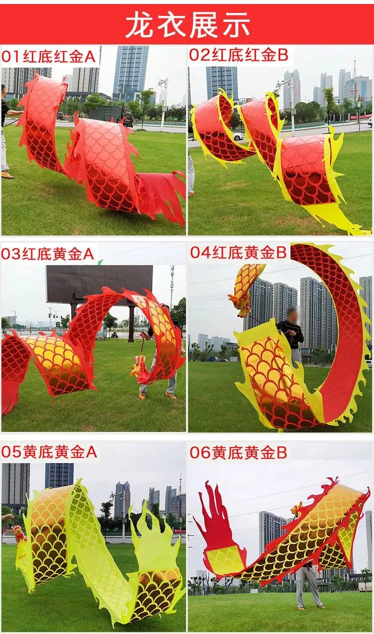 

47 Styles LED Chinese Dragon Dance Prop Traditional Outdoor Performance Festival Activity (Head+Tail+Rope)