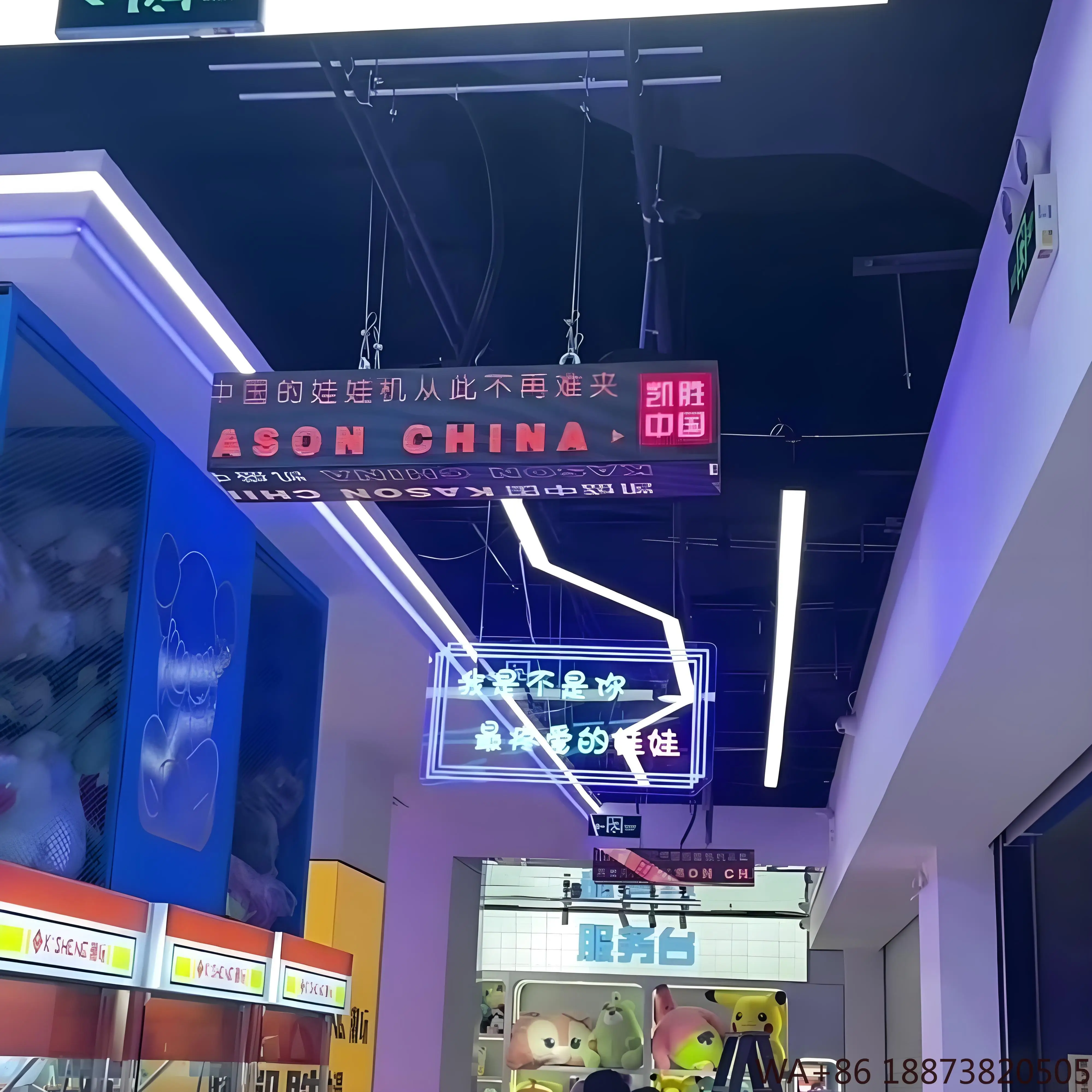 شاشة LED P2.604 لوحة داخلية |   دقة 1920x1080 عالية الدقة |   شاشة حائط فيديو ثلاثية الأبعاد للمرحلة/التجزئة/المؤتمر