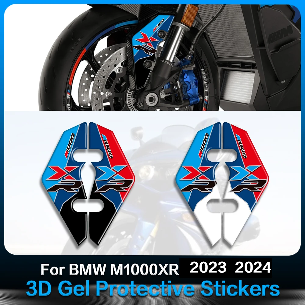 

For BMW M1000XR M1000 XR 2023 2024 3D Gel Front Fender Protector Sticker Fender Paint Protection Sticker Fairing Decal