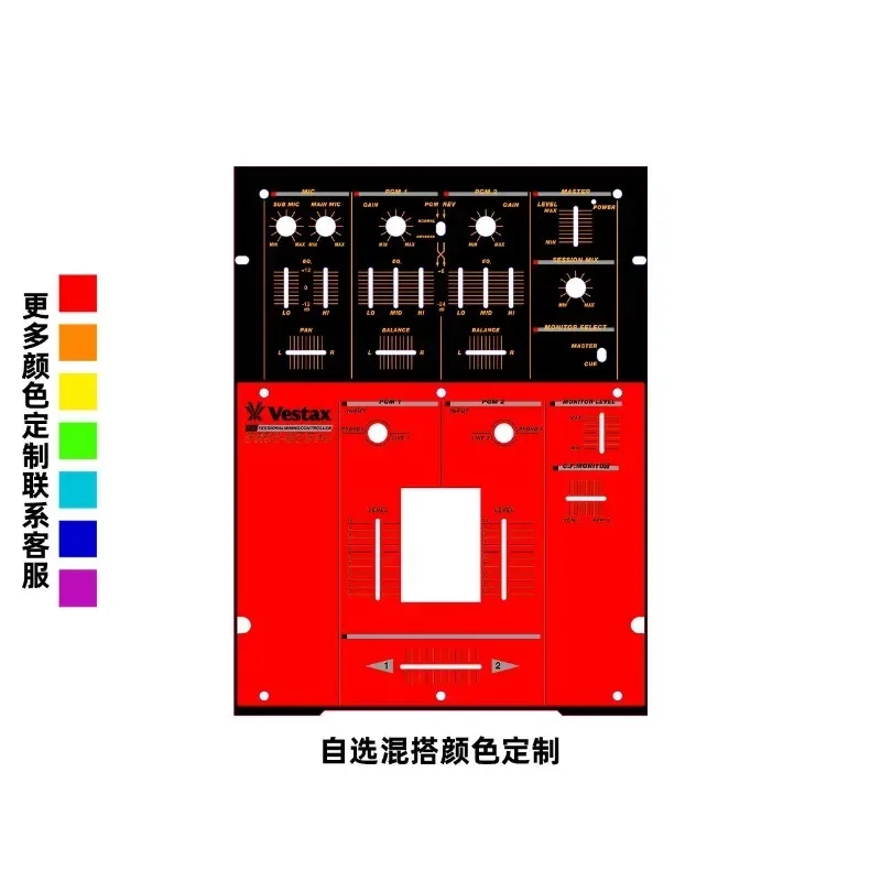 Vestax pmc-07 pro pvc self-adhesive film, mixer panel film, Vestax film