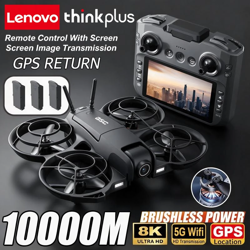 Lenovo ThinkPlus D26 Drone 8K Aerial HD Intelligent Avoiding Obstacle Brushless Power GPS Larger Screen Remote Control Drone