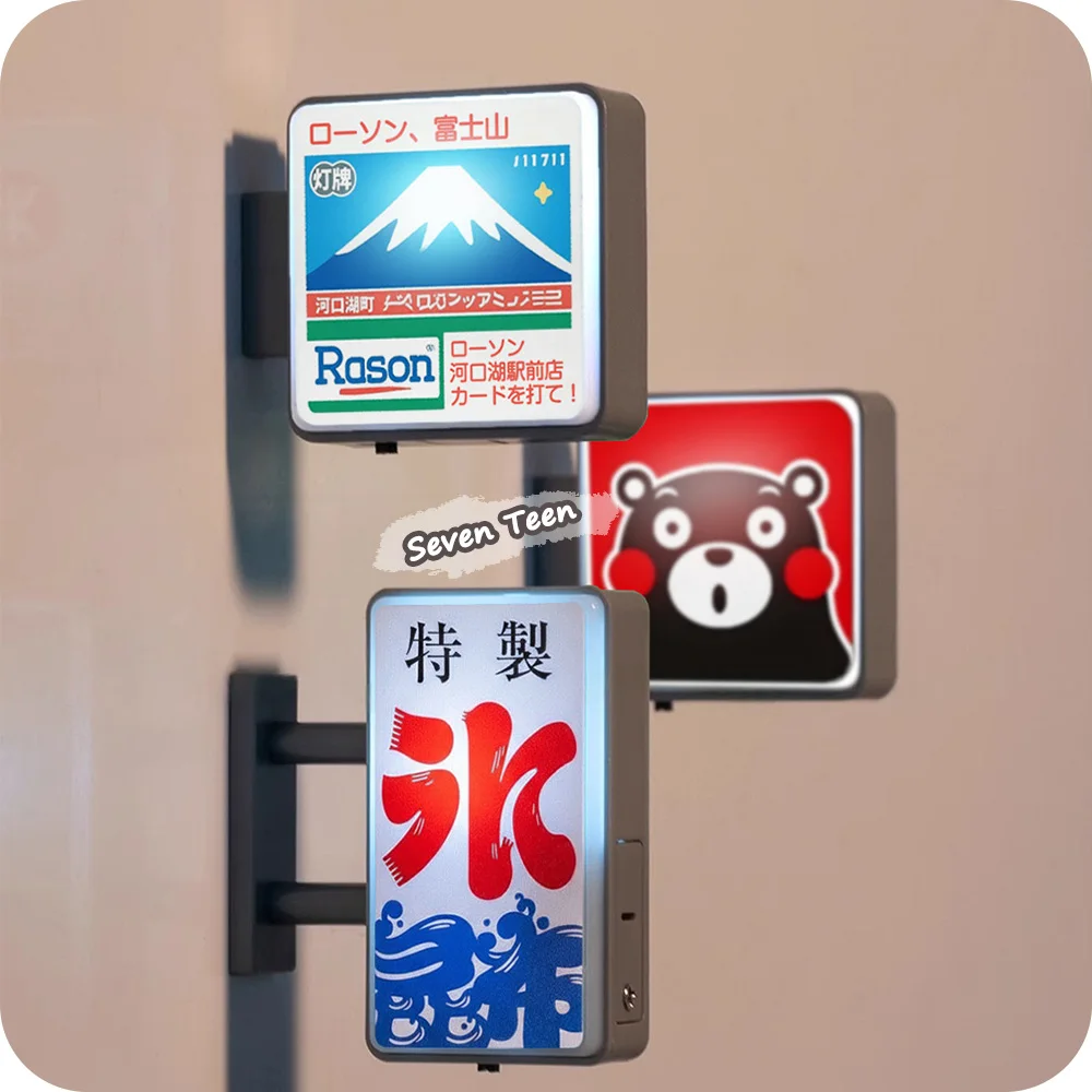 اليابانية لطيف البسيطة تضيء مغناطيس الثلاجة السفر تذكارية الأسرة مارت علامة الجذب تسجيل الدخول المغناطيس