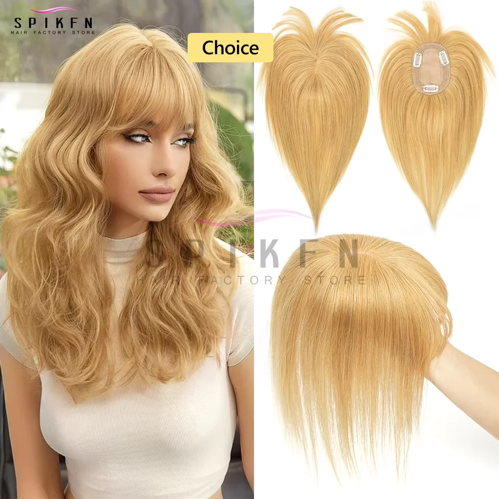 

Light Color 8x12cm Breathable Hair Base Natural Straight Hair Pieces 8"-14" Real Human Hair Topper Hair Loss or Bangs Hairstyle