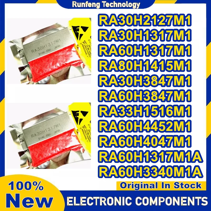 RA30H2127M1 RA30H1317M1 RA60H1317M1 RA80H1415M1 RA30H3847M1 RA60H3847M1 RA33H1516M1 RA60H4452M1 RA60H4047M1 RA60H1317M1A 3340M1A