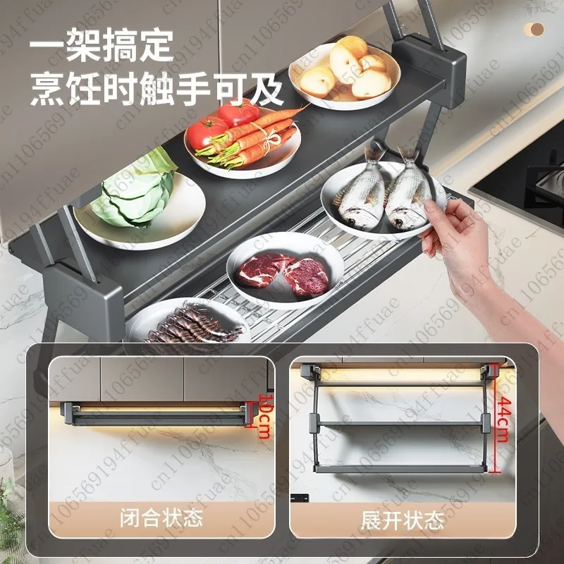 

Kitchen Food Storage Rack, Pull-down Aluminum Alloy Double-layer Lifting Telescopic Rack, Cabinet Seasoning Storage Folding Rack