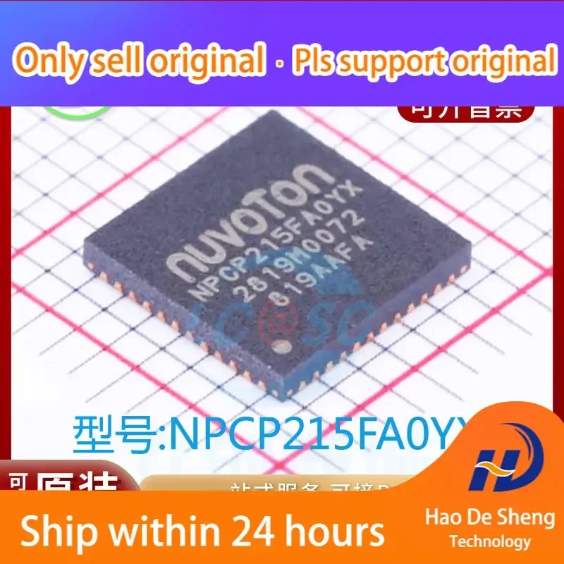 

10 шт./лот NPCP215FA0YX NPCP215 QFN48 Новые оригинальные в наличии Power bank