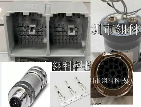 

1PCS 160013-0623 IPS-13065T-01A-T RT061823SNHEC03 IHV50A5ANG SACC-M12FS-8CON-PG 9-SH 2071407-2