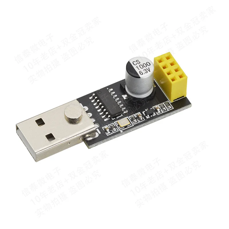 Módulo WIFI USB a ESP8266, placa de prueba de puerto serie, microcontrolador de comunicación inalámbrico de computadora adecuado para ESP-01